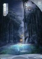 【中古】アニメ系トレカ/L1/建造物・地名/魔道祖師 トレーディングカード MD-CJ-029[L1]：雲深不知処 冷泉