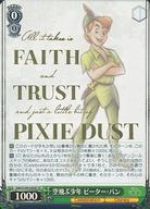 【中古】ヴァイスシュヴァルツ/SP/キャラ/ブースターパック Disney100 Dds/S104-030SP[SP]：(ホロ)空飛ぶ少年 ピーター・パン(金箔押し)