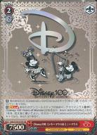 šۥ/SR//֡ѥå Disney100 Dds/S104-070S[SR](ۥ)Disney100 ߥåޥߥˡޥ