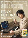 【中古】音楽雑誌 付録付)Sound & Recording Magazine 2022年2月号 サウンド&レコーディング・マガジン(3)