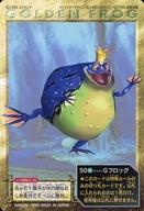 ����šۥ��˥�ϥȥ쥫/�Ρ��ޥ륫����/�����Ρ������� �����ɥ����� 50[�Ρ��ޥ륫����]��G�ե��å�