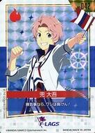 【中古】アニメ系トレカ/プリズム/F-LAGS/アイドルマスターSideM カードダス＆スリーブセット No.042 プリズム ：兜大吾