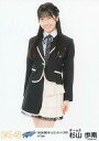 【中古】生写真(AKB48・SKE48)/アイドル/SKE48 杉山歩