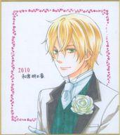 【中古】紙製品 和泉明日香イラスト 複製ミニ色紙 LaLa創刊34周年記念 プレゼントキャンペーンWチャンス賞景品