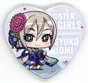 【中古】バッジ・ピンズ 塩見周子(花飾り) 「THE IDOLM@STER CINDERELLA GIRLS 10th ANNIVERSARY Costume Memories!!! ミニッチュ トレーディングハート缶バッジ E」