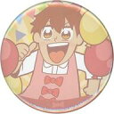 【中古】バッジ・ピンズ 守沢千秋 「あんさんぶるスターズ!!×大川ぶくぶ先生 あんさんぶくぶスターズ! 缶バッジ Bグループ」 中国限定