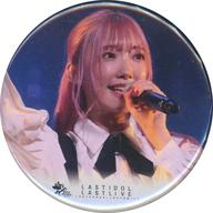 【中古】バッジ・ピンズ 相澤瑠香 缶バッジ 「ラストアイドル LAST LIVEメモリアルラッフル」 4等景品