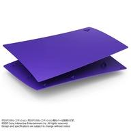 【中古】PS5ハード PlayStation5 デジタル・エディション用カバー ギャラクティック パープル