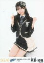 【中古】生写真(AKB48・SKE48)/アイドル/SKE48 荒野姫