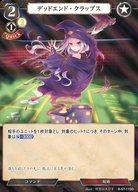 šۥӥǥХ/SD//֡ѥåVol.9 ȤǤ˾ B-S7-11SD[SD]ǥåȥɡåץ