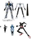 【中古】食玩 トレーディングフィギュア ガンダム・エアリアル アーマー+フレームセット 「機動戦士ガンダム GフレームFA 04」