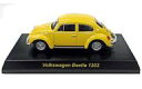 【中古】ミニカー 1/64 Volkswagen Beetle 1303(イエロー) 「フォルクスワーゲン ミニカーコレクション」 サークルK・サンクス限定(3)