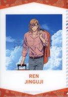 【中古】クリアファイル 神宮寺レン A5クリアファイル 「CD 劇場版 うたの☆プリンスさまっ♪ マジLOVEスターリッシュツアーズ アイドルソング 神宮寺レン 初回限定版」 アニメイト購入特典