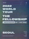 【中古】洋楽DVD ATEEZ / 2022 WORLD TOUR SEOUL THE FELLOWSHIP:BEGINNING OF THE END