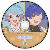 【中古】アニメ系CD いれいす / DICE 予約特典トークCD