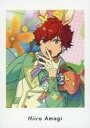【中古】キャラカード 天城一彩 「あんさんぶるスターズ!! P.A.shots!! Extra -SHUFFLE- Action」