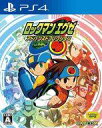 【中古】PS4ソフト ロックマンエグゼ アドバンスドコレクション