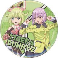 バッジ・ビンズ ラーラ・チャイコスカヤ＆マジカルキャット 缶バッジ 「TIGER＆BUNNY2 チャレンジ!缶バッジコレクション」