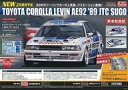 yÁz̑i Ꮤ|Ey vbc TOYOTA COROLLA LEVIN AE92 f89 JTC SUGO ̑y[p[