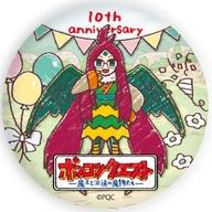【中古】バッジ・ピンズ カザミ 「ポンコツクエスト〜魔王と派遣の魔物たち〜 缶バッジ 03.グラフアートイラスト」