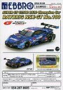 yÁz̑i ͌^ 2022 11 EBBROuSUPER GT GT500 2020 Champion Carv ̑y[p[