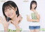 š̿(AKB48SKE48)/ɥ/NMB48 ë/2023.February-rd ̿ 2拾ץ꡼ȥå