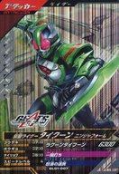 【中古】ガンバライジング/SR/アタッカー/1弾 GL01-007[SR]：仮面ライダータイクーン ニンジャフォームのサムネイル