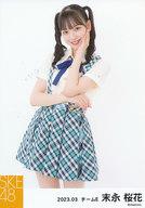 【中古】生写真(AKB48・SKE48)/アイドル/SKE48 末永桜花/膝上/SKE48 2023年3月度 個別生写真(チームE)