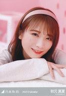 【中古】生写真(乃木坂46)/アイドル/乃木坂46 秋元真夏/顔アップ/「2023.Valentine」WebShop 限定個別生写真