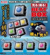 ڿʡۥץȥ !Ĥ!ӡȥܥå