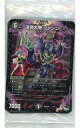 【中古】トレカ(デュエルマスターズ) デュエル マスターズTCG 闇文明スタートデッキ(20枚) コロコロコミック 2023年5月号付録