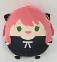 【中古】ぬいぐるみ アーニャ(ワンピースver.) ふわコロりんBIG(ぬいぐるみ) 「SPY×FAMILY」 アニメイト限定