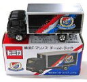 【中古】ミニカー UDトラックス コンドル 横浜F・マリノス チームトラック(ブラック×レッド×ブルー) 「トミカ」