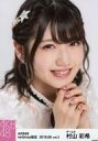 【中古】生写真(AKB48・SKE48)/アイドル/AKB48 村山彩希/顔アップ・シースルーワンピース/AKB48 2018年6月度 net shop限定個別生写真 vol.2