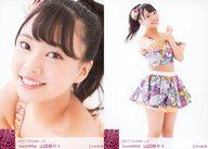 【中古】生写真(AKB48・SKE48)/アイドル/NMB48 ◇山田