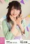 š̿(AKB48SKE48)/ɥ/AKB48 ¼̴/Ⱦ/AKB48 2017ǯ5 net shop̿ ֥ե쥶װ