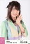 š̿(AKB48SKE48)/ɥ/AKB48 ¼̴/Ⱦȡط/AKB48 2017ǯ5 net shop̿ ֥ե쥶װII