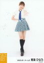 【中古】生写真(AKB48・SKE48)/アイドル/SKE48 青海ひな乃/全身/SKE48 2023年3月度 個別生写真(チームS)