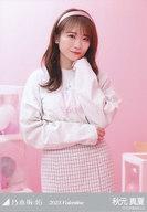 【中古】生写真(乃木坂46)/アイドル/乃木坂46 秋元真夏/上半身/「2023.Valentine」WebShop 限定個別生写真