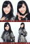 š̿(AKB48SKE48)/ɥ/AKB48 ߷ᵪ/ȥ졼ǥ̿ 2012.January 4拾ץ꡼ȥå