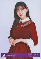【中古】生写真(坂道シリーズ)/アイドル/乃木坂46 18：柴田柚菜/CD「人は夢を二度見る」初回仕様限定盤(Type-C)(SRCL-12484〜5)封入特典生写真
