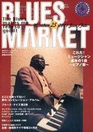 【中古】音楽雑誌 隔月刊 BLUES MARKET 2001年1・2月号 No.25 ブルース・マーケット