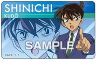 発売日 2023/04/13 メーカー エンスカイ 型番 - JAN 4970381498108 中古注意事項 ※中古商品に関しまして、食品の有無、賞味期限等は保証外とさせて頂きます。予めご了承下さい。※中古商品に関しまして、食品は安全衛生上、お召し上がりにならないようにお願い致します。 備考 商品解説■「名探偵コナン」のデコステッカーガムつきが登場!!ステッカーは貼ってはがせるタイプなので、好きなところに貼ってデコレーションできます。ステッカーの表面はマット加工。【商品詳細】サイズ：約50×82mm(C)青山剛昌/小学館・読売テレビ・TMS 1996 関連商品はこちらから エンスカイ　