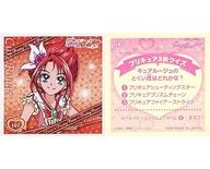 【中古】コレクションシール/ノーマル/Yes!プリキュア5GoGo! シールコレクション3 107[ノーマル]：キュアルージュ