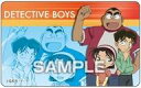 【中古】食玩 ステッカー・シール 小嶋元太&円谷光彦&吉田歩美 「名探偵コナン デコステッカーガムつき」