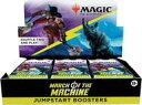 【新品】トレカ(マジックザギャザリング) 【BOX】MTG 機械兵団の進軍 ジャンプスタート ブースター 英語版