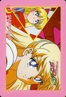 【中古】アニメ系トレカ/ノーマル/美少女戦士セーラームーン セーラースターズ バンプレカード 11[ノーマル]：セーラーヴィーナス