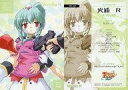 【中古】アニメ系トレカ/ノーマルカード//Venus Idol Project ギャラクシーエンジェル Edition NO_041[ノーマルカード]：ヴァニラ・H