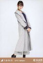 【中古】生写真(乃木坂46)/アイドル/乃木坂46 堀未央奈/全身(足見切れ)・ガウンコート/「2016.January」会場限定生写真