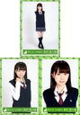 【中古】生写真(乃木坂46)/アイドル/欅坂46 ◇長沢菜々